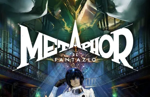 Breaking news: Atlus will cooperate with Netflix Games to launch a derivative work of "Metaphorical Fantasy"