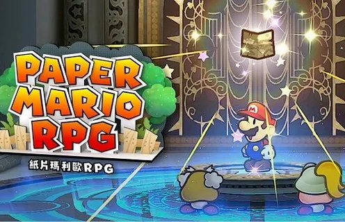 "Paper Mario: The Thousand-Year Door" receives rating, may announce release date soon