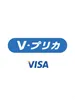 cara untuk mengisi semula V-Preca Visa Gift Card (JP) V-Preca 2000 Yen¥