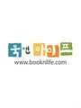 cara untuk mengisi semula Booknlife (KR) 5,000 WON