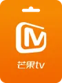 cara untuk mengisi semula 芒果TV全屏会员（月卡）