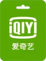 충전하는 방법 iQiyi Standard VIP MY (Weekly)