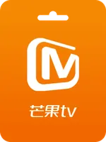 Mango TV Member 芒果TV全屏会员 (CN)