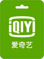 iQiyi VIP Voucher Code (US)