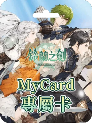 cara untuk mengisi semula Sword of Convallaria Card - MyCard Exclusive Card
