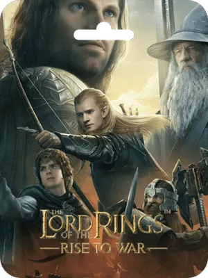 如何充值 The Lord of the Rings: War PIN