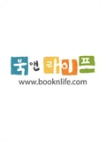 how to top up Booknlife (韩国)