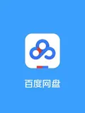 how to top up Baidu member 百度网盘会员激活码 (CN)